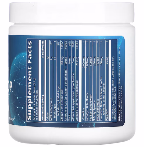 MRM Nutrition, Driven Dry Scoop, Pre-Workout Boost, Orange Blast, 3.53 oz (100 g) MRM Nutrition, Driven Dry Scoop, Pre-Workout Boost, Orange Blast, 3.53 oz (100 g)