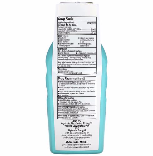 Mylanta, Antacid + Anti-Gas, Maximum Strength, Classic, 12 fl oz (355 ml)