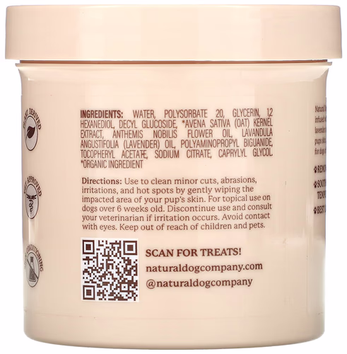 Natural Dog Company, Skin Soother Wipes, For Dogs, All Ages, 50 Wipes