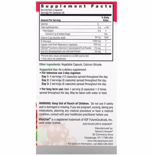 Nature's Answer, UT Answer, 651.66 mg, 90 Vegetarian Capsules Nature's Answer, UT Answer, 651.66 mg, 90 Vegetarian Capsules
