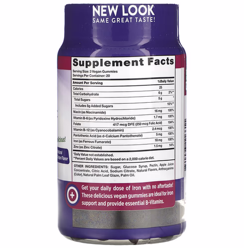 Nature's Truth, Essential Iron + B-Vitamins, Zinc, Natural Grape, 60 Vegan Gummies