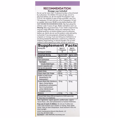 Nature's Way, Sambucus for Kids, HoneyBerry NightTime Cough Syrup, 4 fl oz (120 ml) Nature's Way, Sambucus for Kids, HoneyBerry NightTime Cough Syrup, 4 fl oz (120 ml)