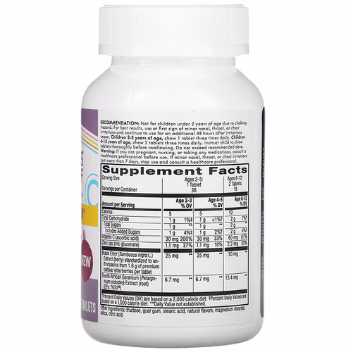 Nature's Way, Sambucus Relief, Immune Support, For Kids, Ages 2+, Berry, 36 Chewable Tablets