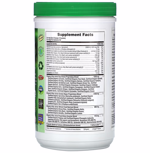 NaturesPlus, Organic Ultra Juice Green Powder, 1.32 lbs (600 g) NaturesPlus, Organic Ultra Juice Green Powder, 1.32 lbs (600 g)