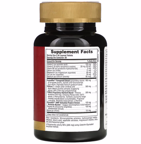 NaturesPlus, Ultra T-Male, Testosterone Boost for Men, Maximum Strength, 60 Bi-Layered Tablets NaturesPlus, Ultra T-Male, Testosterone Boost for Men, Maximum Strength, 60 Bi-Layered Tablets