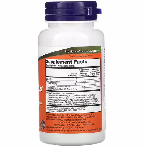 NOW Foods, Extra Strength Berry Dophilus, 50 Chewables NOW Foods, Extra Strength Berry Dophilus, 50 Chewables
