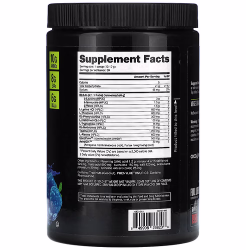 Nutrabio Labs, EAA Pure, Blue Raspberry, 0.87 lb (393 g) Nutrabio Labs, EAA Pure, Blue Raspberry, 0.87 lb (393 g)