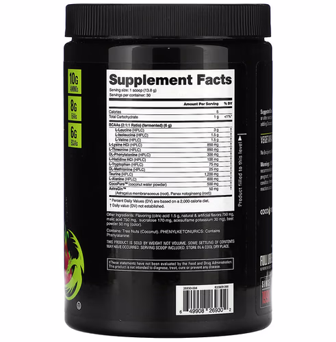 Nutrabio Labs, EAA Pure, Dragonfruit Candy, 0.9 lb (414 g) Nutrabio Labs, EAA Pure, Dragonfruit Candy, 0.9 lb (414 g)