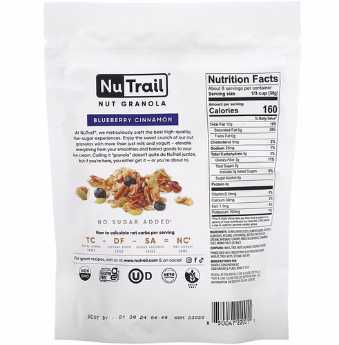 NuTrail, Nut Granola, Blueberry Cinnamon, 8 oz (227 g)
