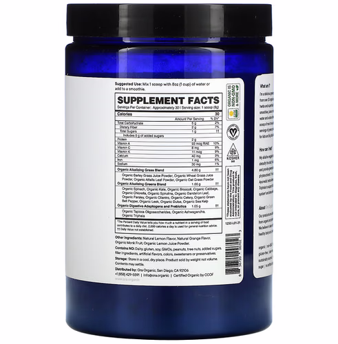 Ora, Easy Being Green, Superfood Greens Powder, Orange, 8.5 (240 g)