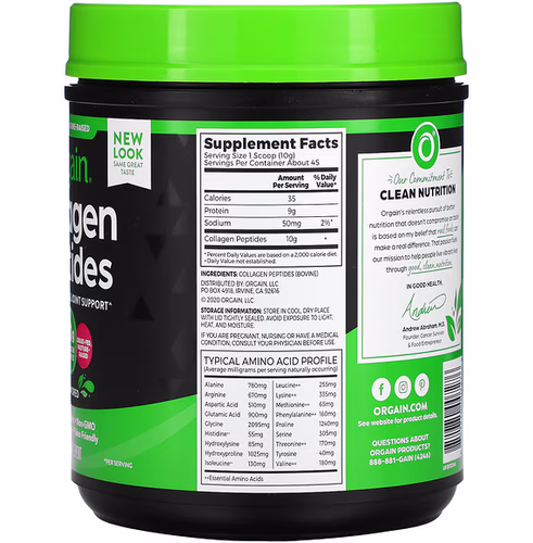Orgain, Collagen Peptides, Unflavored, 16 oz (454 g) Orgain, Collagen Peptides, Unflavored, 16 oz (454 g)