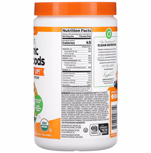 Orgain, Plant-Based, Organic Superfoods + Immunity Up, Orange Tangerine, 9.9 oz (280 g) Orgain, Plant-Based, Organic Superfoods + Immunity Up, Orange Tangerine, 9.9 oz (280 g)