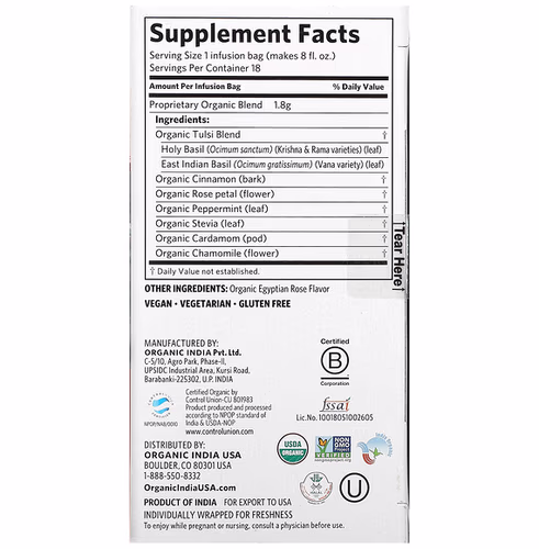 Organic India, Tulsi Tea, Cinnamon Rose, Caffeine-Free, 18 Infusion Bags, 1.14 oz (32.4 g) Organic India, Tulsi Tea, Cinnamon Rose, Caffeine-Free, 18 Infusion Bags, 1.14 oz (32.4 g)