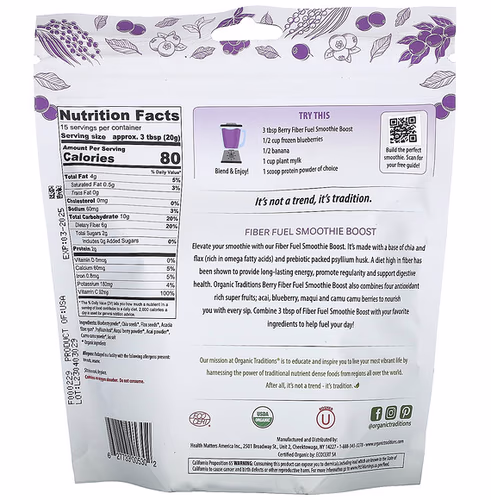 Organic Traditions, Fiber Fuel Smoothie Boost, Berry, 10.6 oz (300 g)