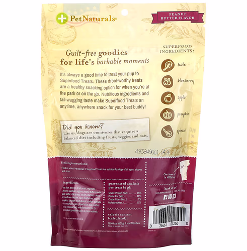 Pet Naturals, Superfood Treats for Dogs, Peanut Butter, 100+ Treats, 7.4 oz (210 g) Pet Naturals, Superfood Treats for Dogs, Peanut Butter, 100+ Treats, 7.4 oz (210 g)