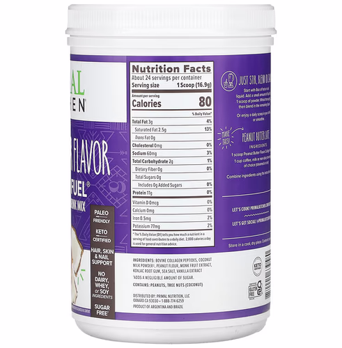 Primal Kitchen, Collagen Fuel, Peanut Butter, 14.3 oz (405.6 g) Primal Kitchen, Collagen Fuel, Peanut Butter, 14.3 oz (405.6 g)