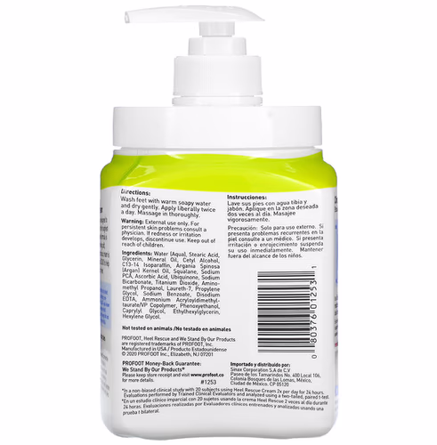 Profoot, Heel Rescue, Superior Moisturizing Foot Cream, Fragrance Free, 16 oz (454 g) Profoot, Heel Rescue, Superior Moisturizing Foot Cream, Fragrance Free, 16 oz (454 g)