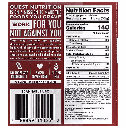 Quest Nutrition, Original Style Protein Chips, BBQ, 8 Bags, 1.1 oz (32 g) Each