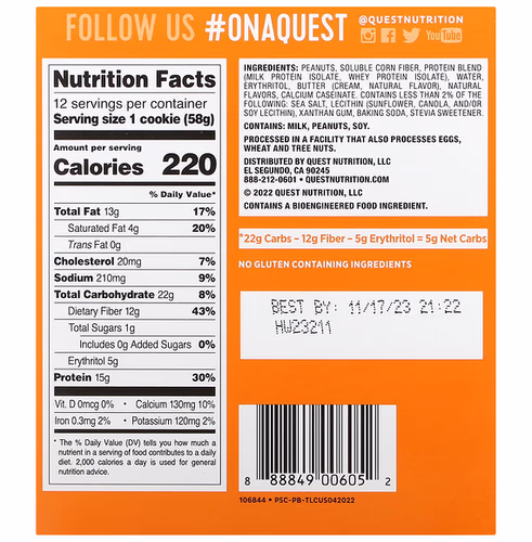 Quest Nutrition, Protein Cookie, Peanut Butter, 12 Pack, 2.04 oz (58 g) Each