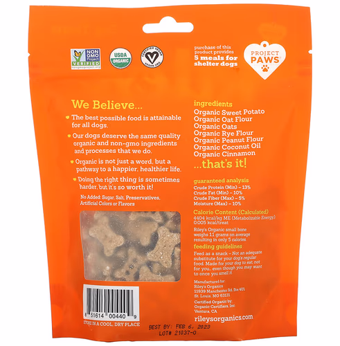 Riley’s Organics, Dog Treats, Small Bone, Sweet Potato Recipe, 5 oz (142 g) Riley’s Organics, Dog Treats, Small Bone, Sweet Potato Recipe, 5 oz (142 g)