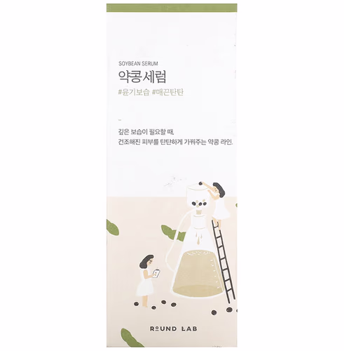 Round Lab, Soybean Serum, 1.69 fl oz (50 ml)