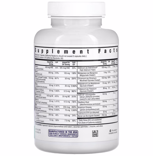 Seeking Health, Multivitamin Sensitive, 120 Vegetarian Capsules