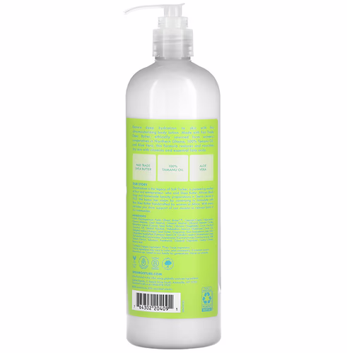 SheaMoisture, 100% Tamanu Oil & Shea Butter, Extra Dry Skin Body Lotion w/ Aloe, 16 fl oz (473 ml) SheaMoisture, 100% Tamanu Oil & Shea Butter, Extra Dry Skin Body Lotion w/ Aloe, 16 fl oz (473 ml)
