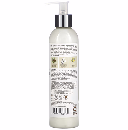 SheaMoisture, 100% Virgin Coconut Oil, Shimmering Body Lotion, 7.6 fl oz (224 ml) SheaMoisture, 100% Virgin Coconut Oil, Shimmering Body Lotion, 7.6 fl oz (224 ml)