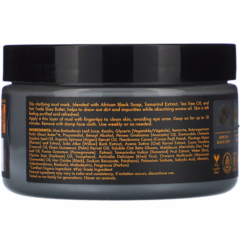 SheaMoisture, African Black Soap, Clarifying Mud Mask with Tamarind Extract & Tea Tree oil, 4 oz (113 g) SheaMoisture, African Black Soap, Clarifying Mud Mask with Tamarind Extract & Tea Tree oil, 4 oz (113 g)