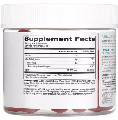 Solumeve, Biotin Gummies, Gelatin Free, Strawberry Flavor, 100 Vegetarian Gummies Solumeve, Biotin Gummies, Gelatin Free, Strawberry Flavor, 100 Vegetarian Gummies