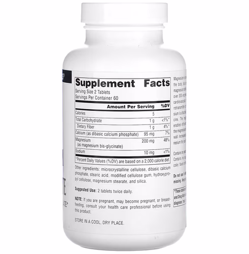 Source Naturals, Magnesium Bis-Glycinate, 120 Tablets