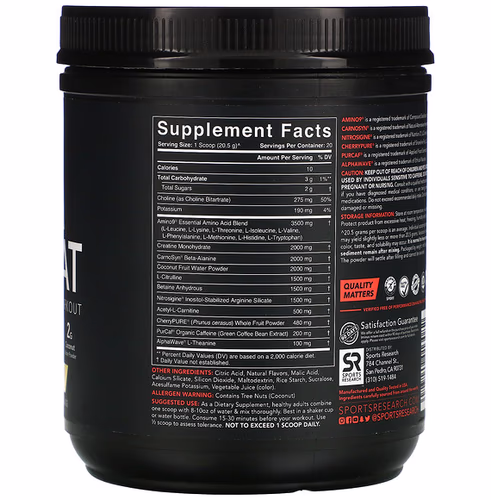 Sports Research, Pre-Sweat Advanced Pre-Workout, Watermelon Yuzu, 14.46 oz (410 g)