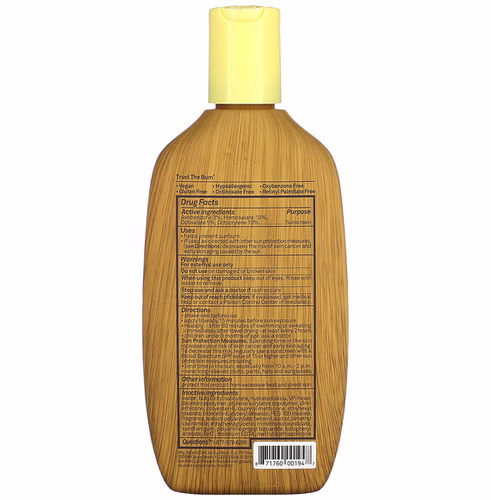 Sun Bum, Premium Moisturizing Sunscreen Lotion, SPF 50, 8 fl oz (237 ml) Sun Bum, Premium Moisturizing Sunscreen Lotion, SPF 50, 8 fl oz (237 ml)