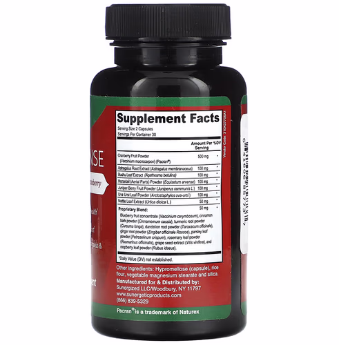 Sunergetic, Kidney Cleanse, 60 Capsules