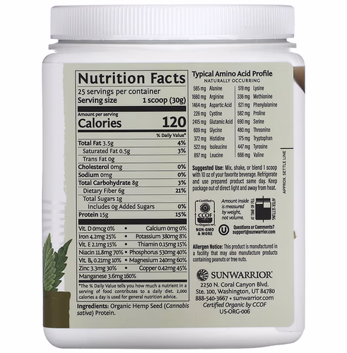 Sunwarrior, Hemp Protein Powder, Unflavored, 1.65 lb (750 g)