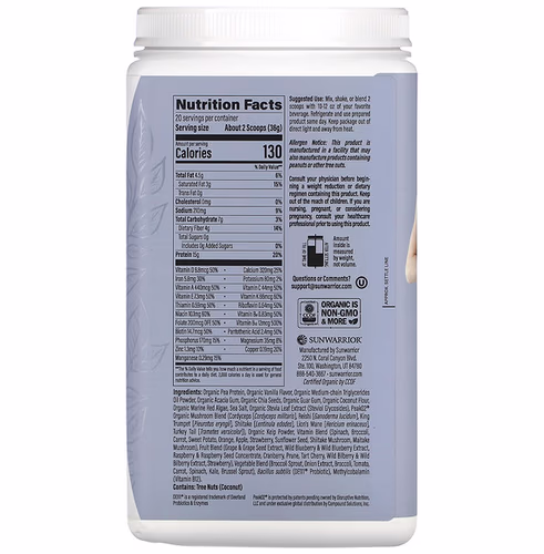 Sunwarrior, Lean Superfood Shake, Vanilla, 1.59 lb (720 g)