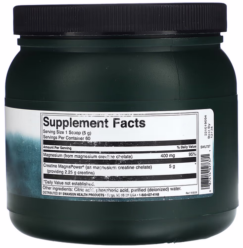 Swanson, Albion Creatine MagnaPower, 10.6 oz (300 g)