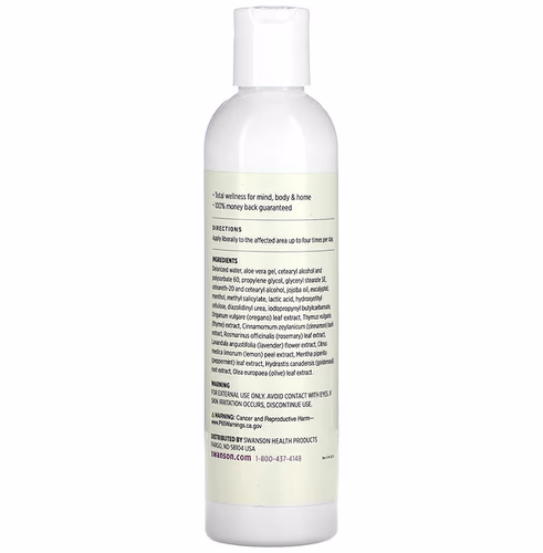 Swanson, Aloe Vera Deep Heating Rub, 8 fl oz (237 ml) Swanson, Aloe Vera Deep Heating Rub, 8 fl oz (237 ml)
