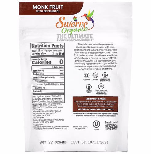 Swerve, Organic The Ultimate Sugar Replacement, Brown, 8 oz (227 g) Swerve, Organic The Ultimate Sugar Replacement, Brown, 8 oz (227 g)