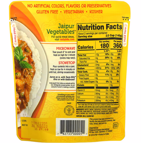 Tasty Bite, Indian Jaipur Vegetables, Medium, 10 oz (285 g)