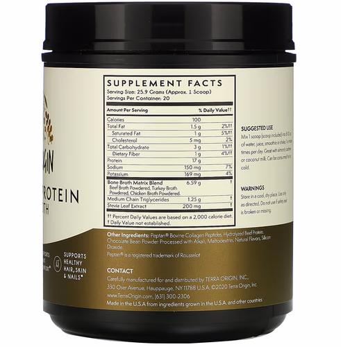 Terra Origin, Collagen +Protein Bone Broth, Chocolate, 18.27 oz (518 g) Terra Origin, Collagen +Protein Bone Broth, Chocolate, 18.27 oz (518 g)