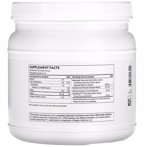 Thorne, Collagen Plus, Passion Berry, 17.5 oz (495 g) Thorne, Collagen Plus, Passion Berry, 17.5 oz (495 g)