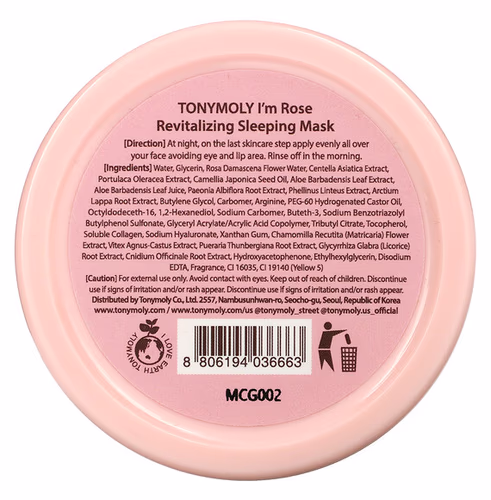 Tony Moly, I'm Rose, Revitalizing Sleeping Beauty Mask, 3.52 oz (100 g) Tony Moly, I'm Rose, Revitalizing Sleeping Beauty Mask, 3.52 oz (100 g)