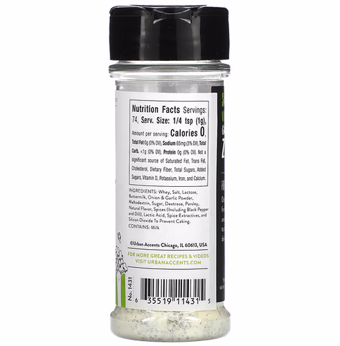 Urban Accents, Popcorn Seasoning, Tangy Dill Pickle, 2.6 oz (74 g) Urban Accents, Popcorn Seasoning, Tangy Dill Pickle, 2.6 oz (74 g)