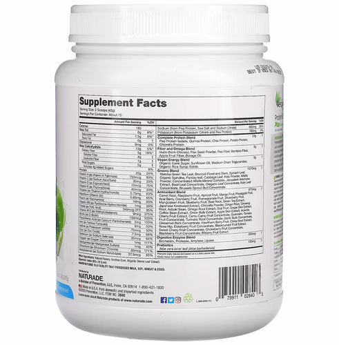 VeganSmart, Protein & Greens, All-In-One Powder, Vanilla Creme, 1.4 lbs (645 g) VeganSmart, Protein & Greens, All-In-One Powder, Vanilla Creme, 1.4 lbs (645 g)