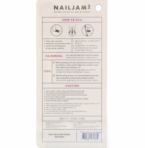 Vika Nailjam, Gel Nail Strips For Nails & Toenails, Glamor and Bloom, 38 Strips Vika Nailjam, Gel Nail Strips For Nails & Toenails, Glamor and Bloom, 38 Strips