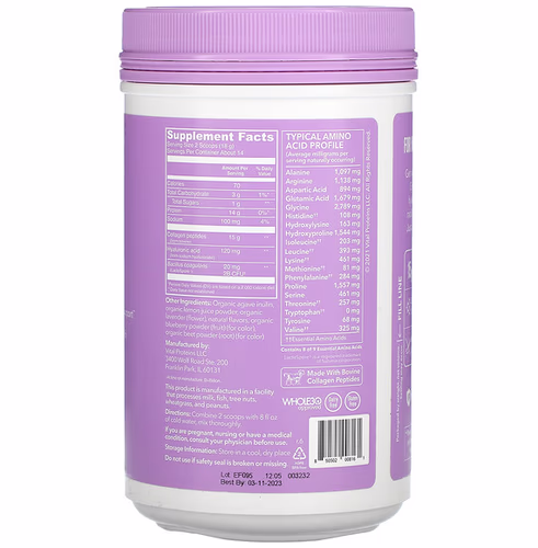 Vital Proteins, Beauty Collagen, Lavender Lemon, 9 oz (255 g) Vital Proteins, Beauty Collagen, Lavender Lemon, 9 oz (255 g)