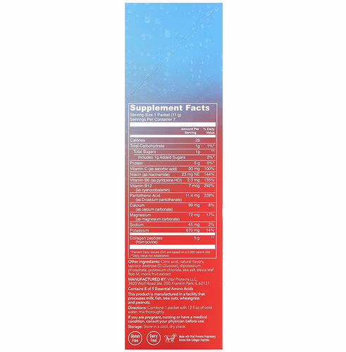 Vital Proteins, Hydration + Collagen, Tropical Blast, 7 Packets, 0.39 oz (11 g) Each Vital Proteins, Hydration + Collagen, Tropical Blast, 7 Packets, 0.39 oz (11 g) Each