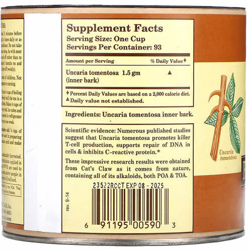 Whole World Botanicals, Royal Cat's Claw, 4.9 oz (140 g)