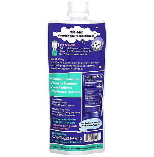 Wilderness Poets, Spin, Macadamia-Milk Concentrate, 8 oz (227 g) Wilderness Poets, Spin, Macadamia-Milk Concentrate, 8 oz (227 g)